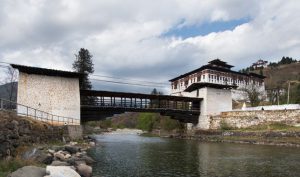 Nyamai Zam Bridge