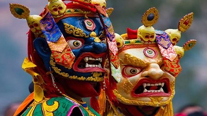 Mask Dance - Amedewa Tours and Travel