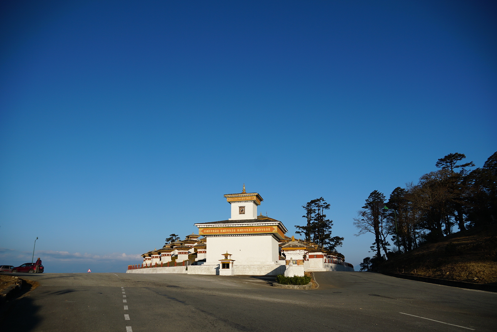 Festivals in Bhutan 