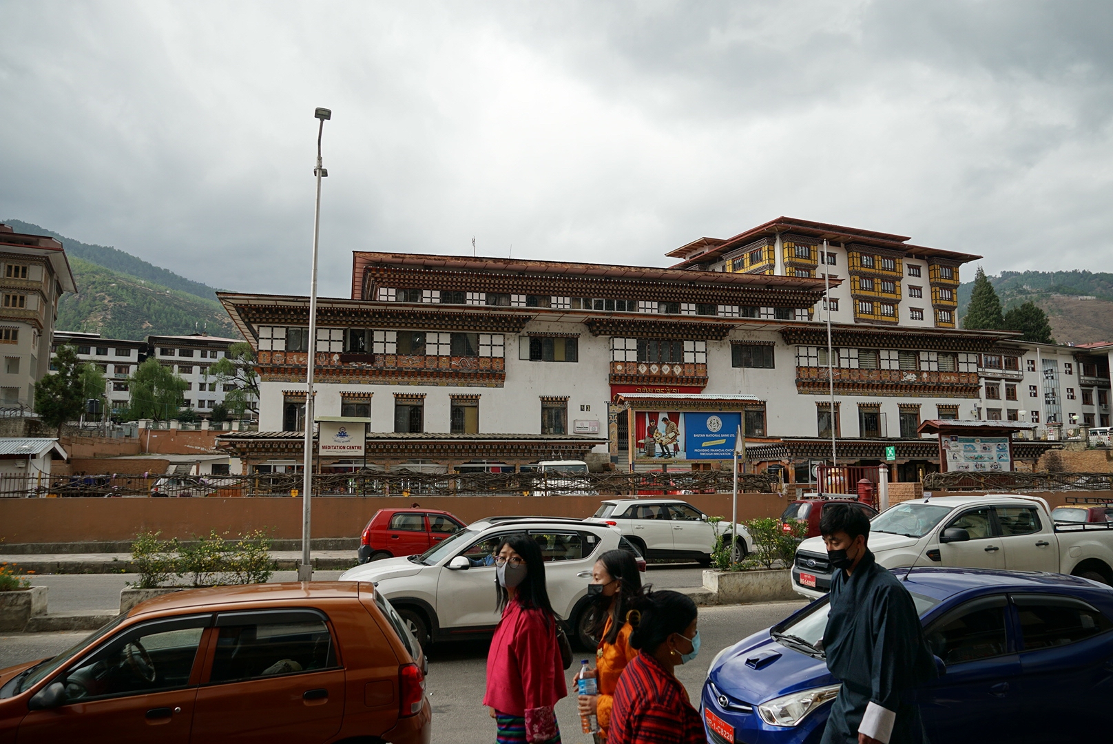 Bhutan Postal Museum | Things to see in Thimphu 